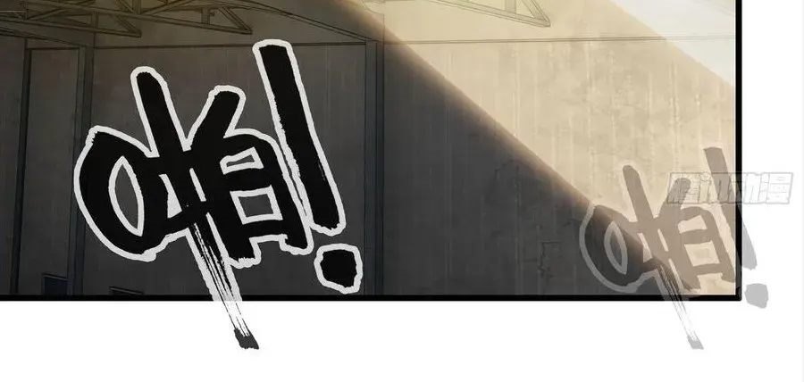 I Moved The BRICS In The Last Days Chapter 88 Gambar 8
