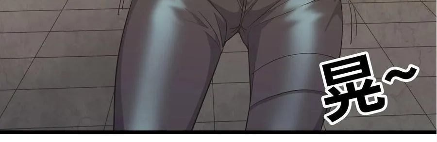 I Moved The BRICS In The Last Days Chapter 88 Gambar 10