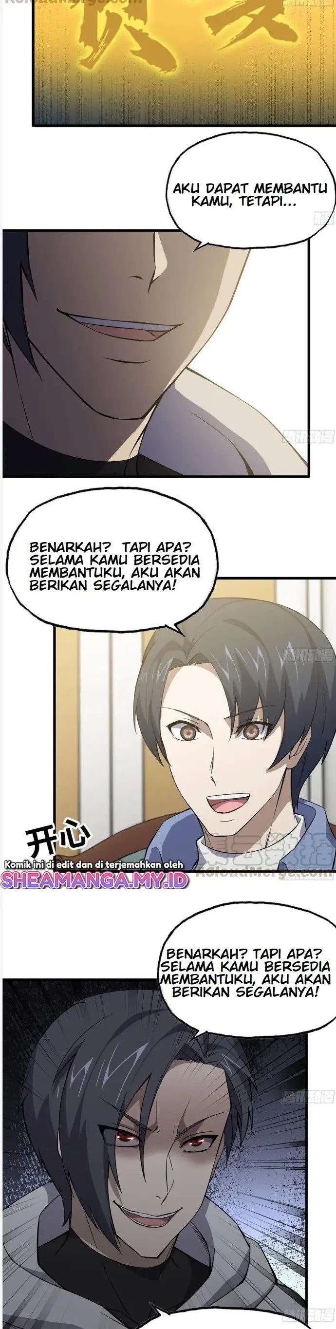 I Moved The BRICS In The Last Days Chapter 107 Gambar 12