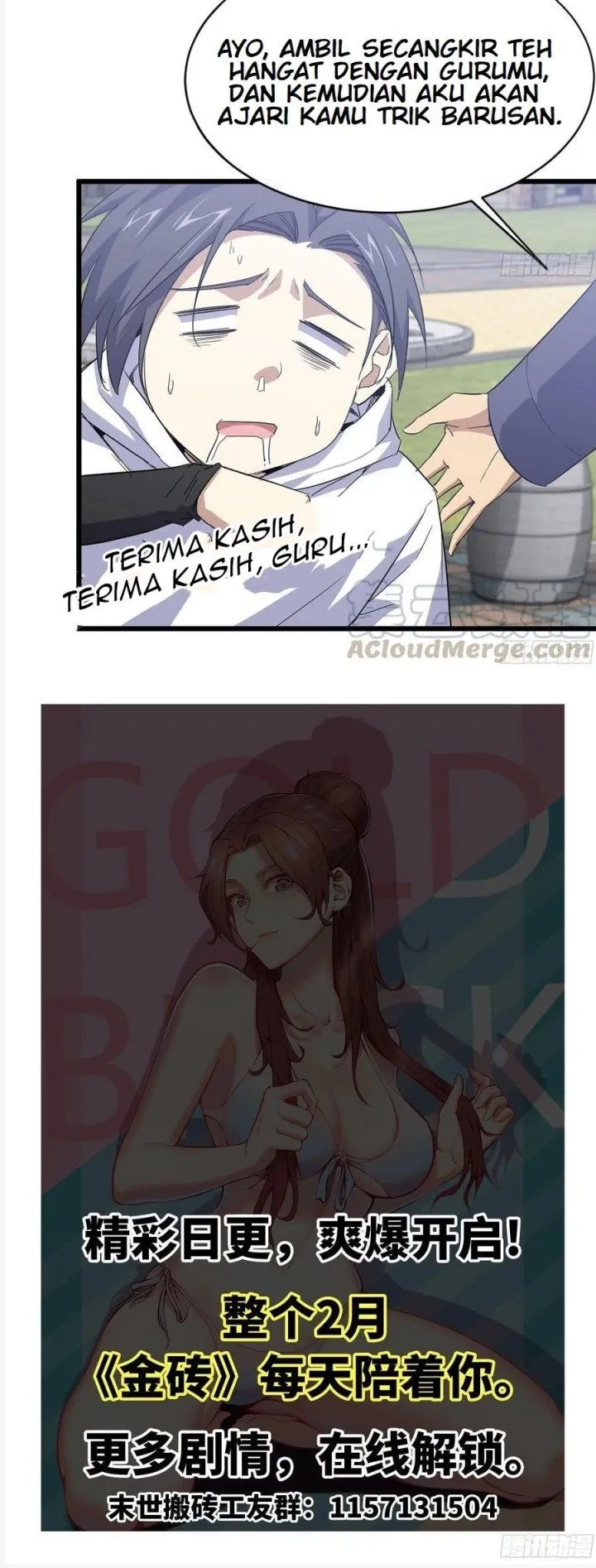 I Moved The BRICS In The Last Days Chapter 109 Gambar 19