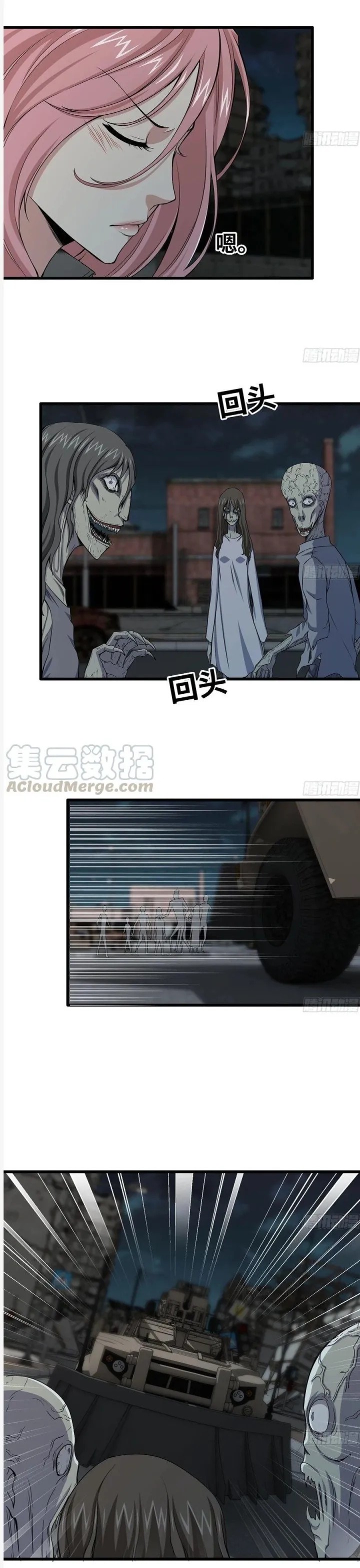 I Moved The BRICS In The Last Days Chapter 118 Gambar 12
