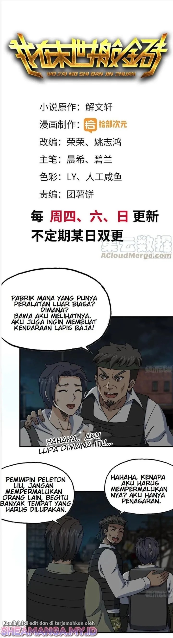 I Moved The BRICS In The Last Days Chapter 121 Gambar 2