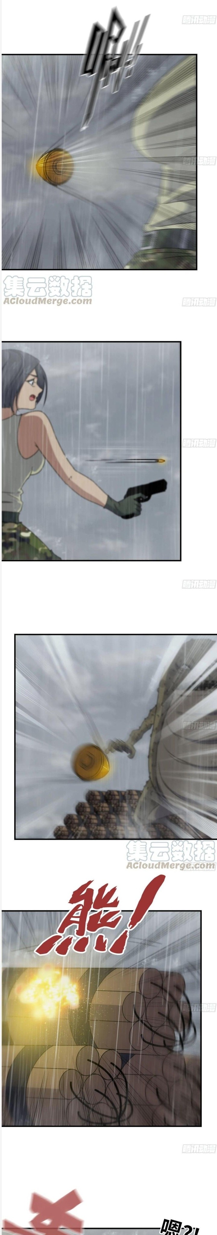 I Moved The BRICS In The Last Days Chapter 129 Gambar 13