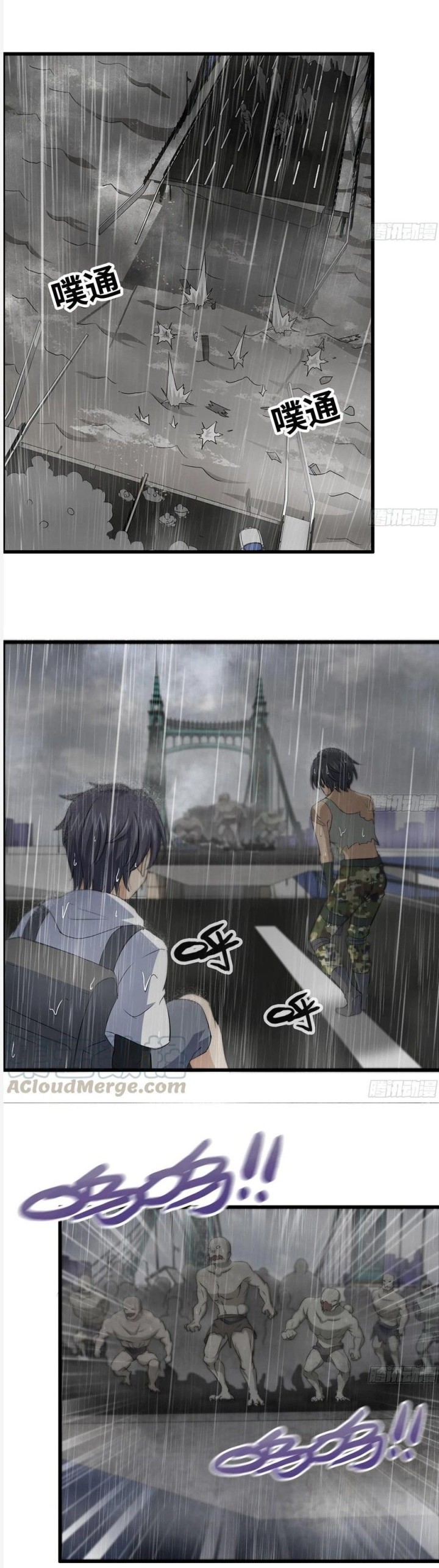I Moved The BRICS In The Last Days Chapter 129 Gambar 17