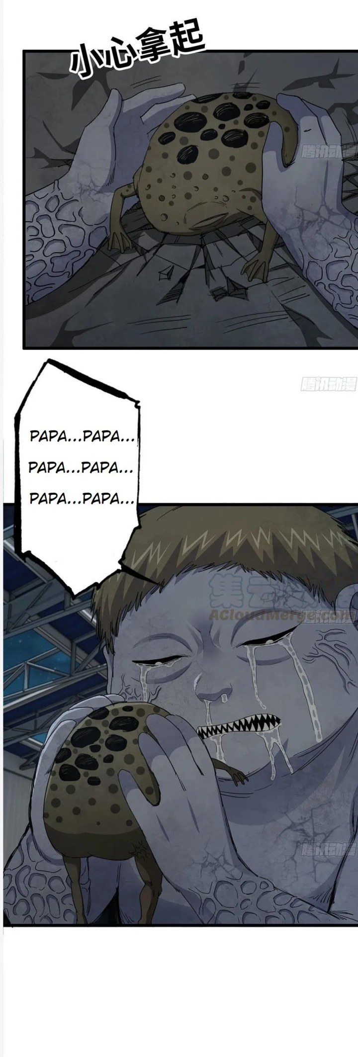 I Moved The BRICS In The Last Days Chapter 142 Gambar 4