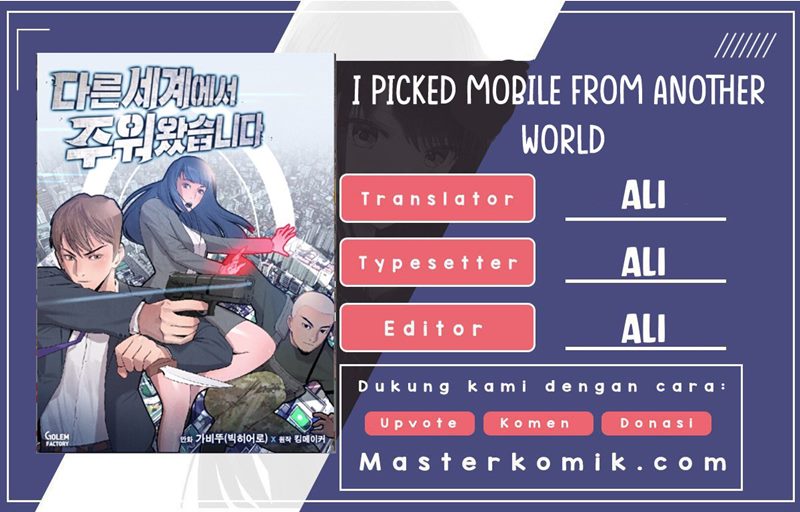 I Picked A Mobile From Another World Chapter 01 Gambar 1