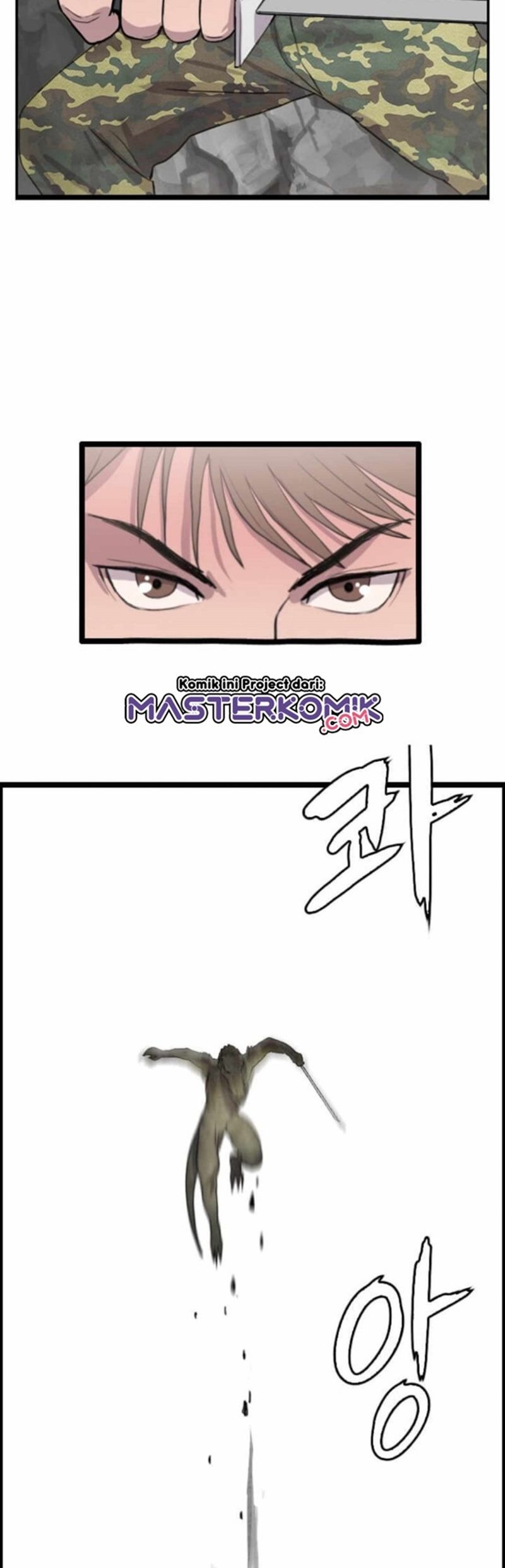 I Picked A Mobile From Another World Chapter 01 Gambar 6