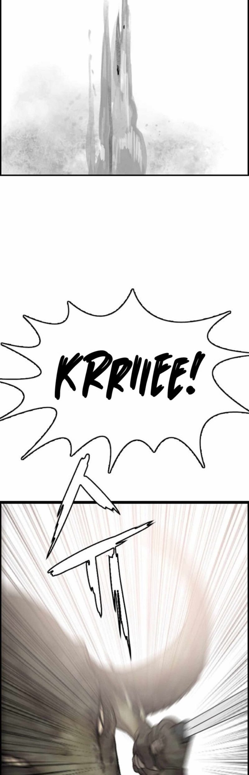 I Picked A Mobile From Another World Chapter 01 Gambar 7