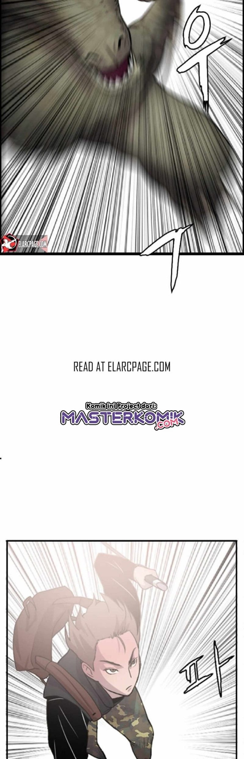I Picked A Mobile From Another World Chapter 01 Gambar 8