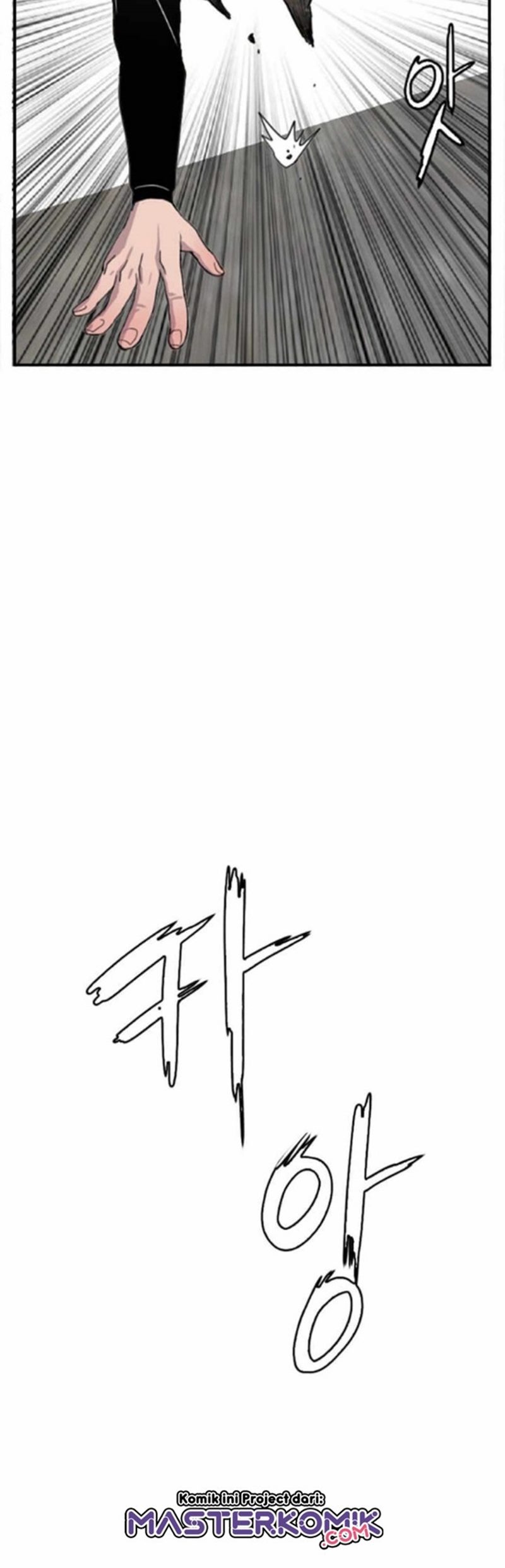 I Picked A Mobile From Another World Chapter 01 Gambar 9