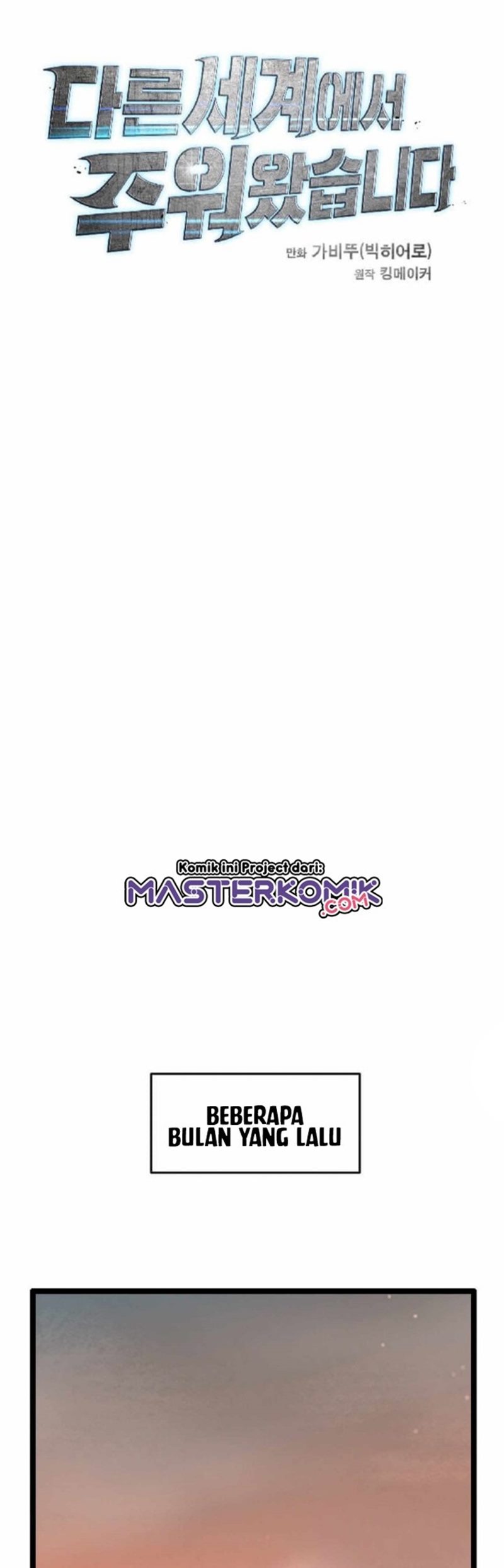 I Picked A Mobile From Another World Chapter 01 Gambar 14