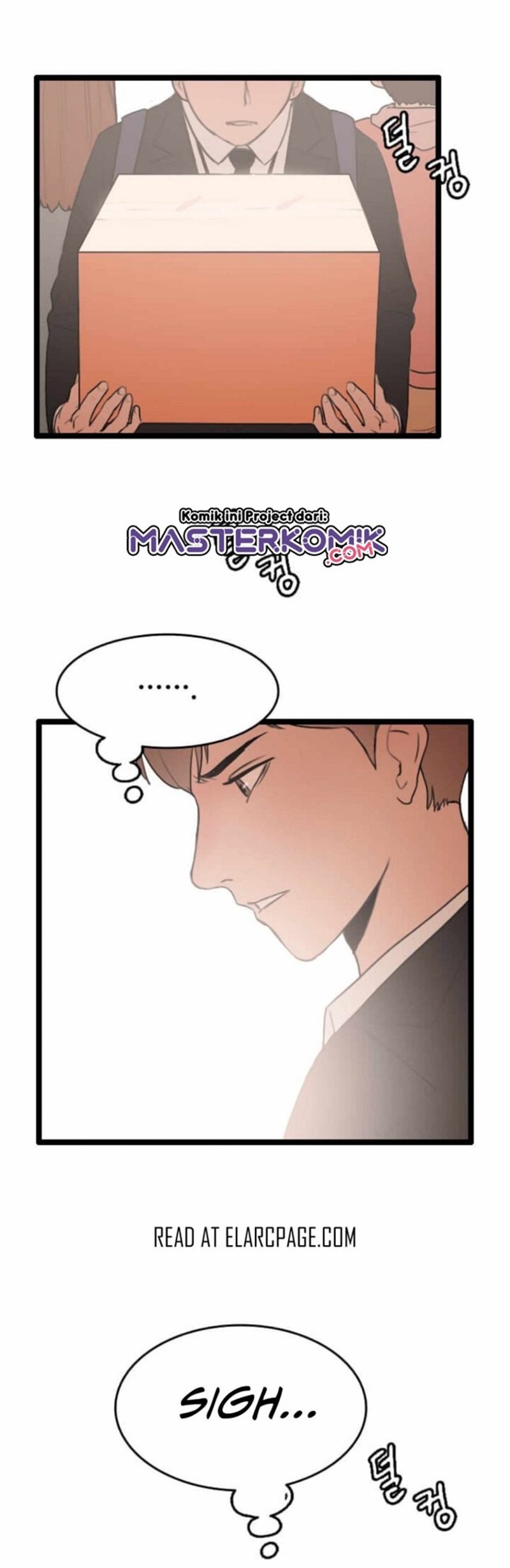 I Picked A Mobile From Another World Chapter 01 Gambar 17