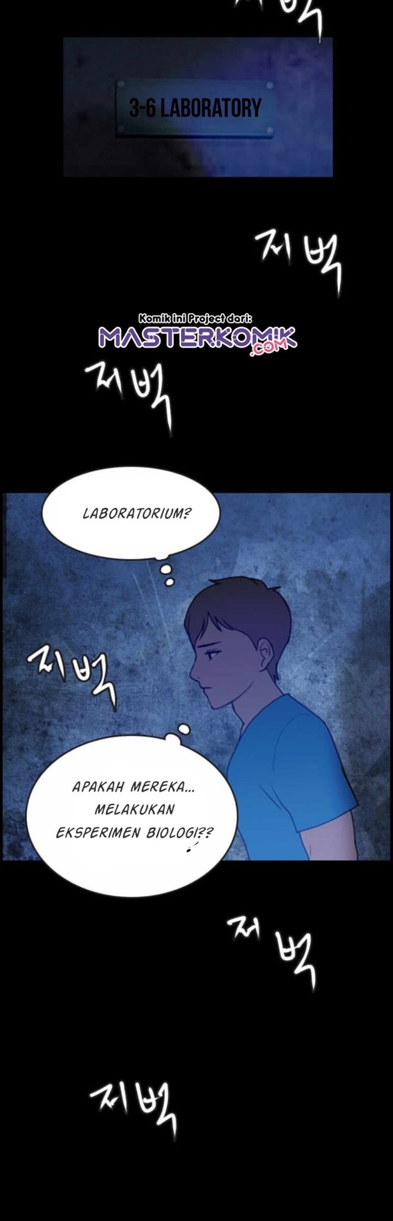 I Picked A Mobile From Another World Chapter 01 Gambar 50