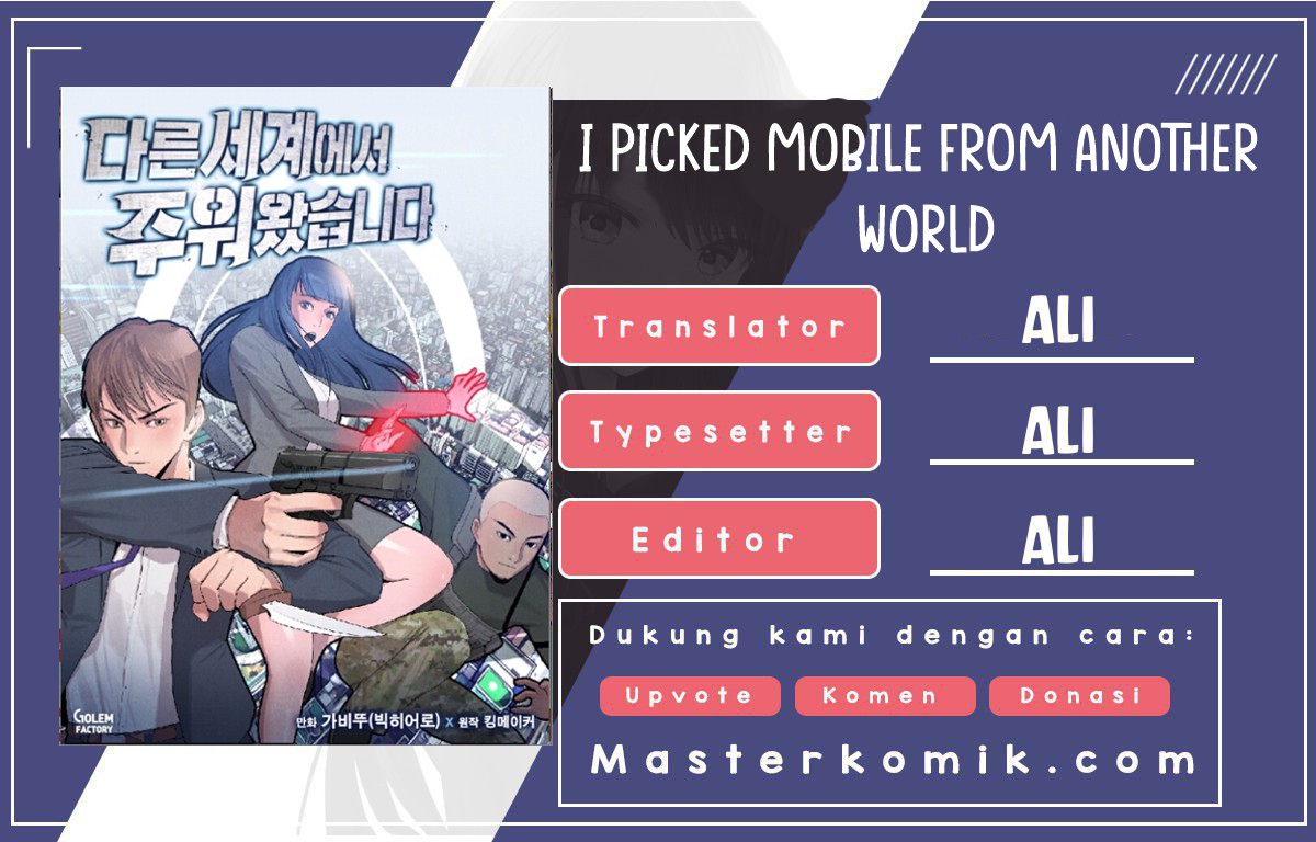 I Picked A Mobile From Another World Chapter 05 Gambar 1