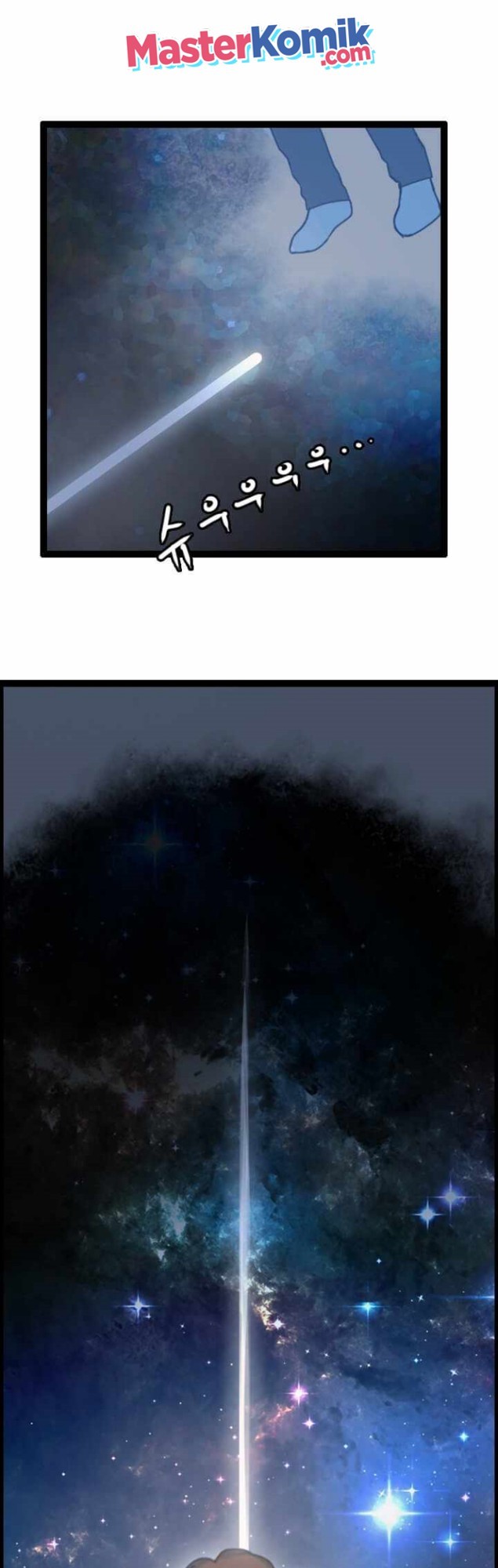I Picked A Mobile From Another World Chapter 05 Gambar 3