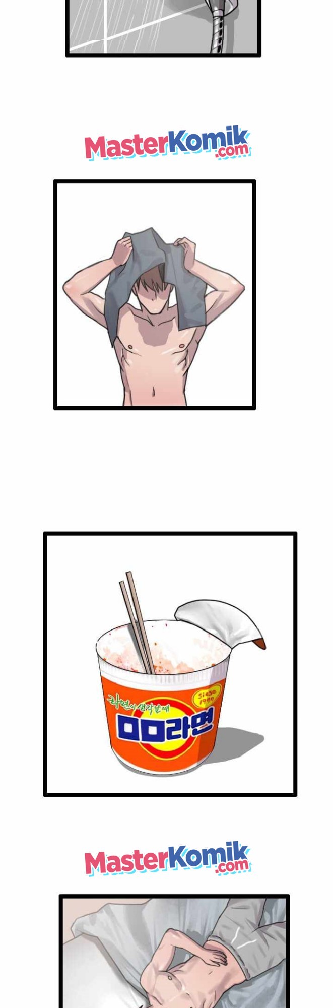 I Picked A Mobile From Another World Chapter 05 Gambar 23