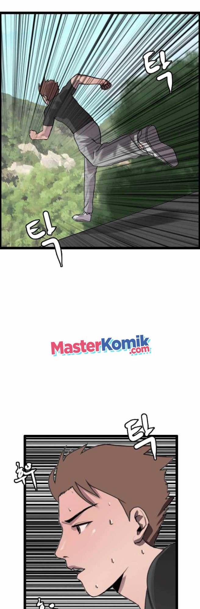 I Picked A Mobile From Another World Chapter 05 Gambar 39