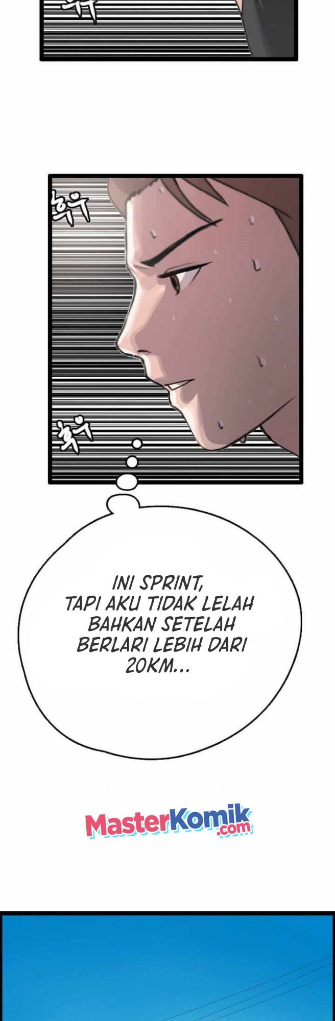 I Picked A Mobile From Another World Chapter 05 Gambar 40
