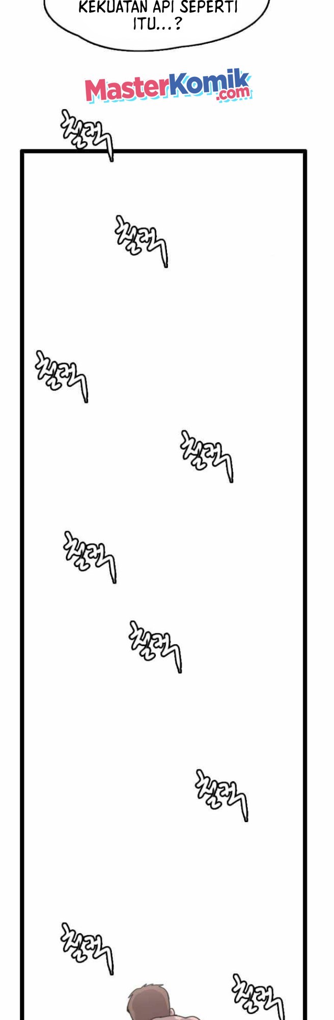 I Picked A Mobile From Another World Chapter 05 Gambar 45