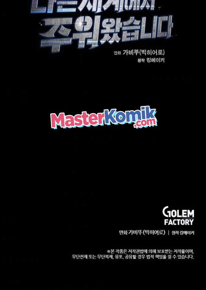 I Picked A Mobile From Another World Chapter 06 Gambar 50