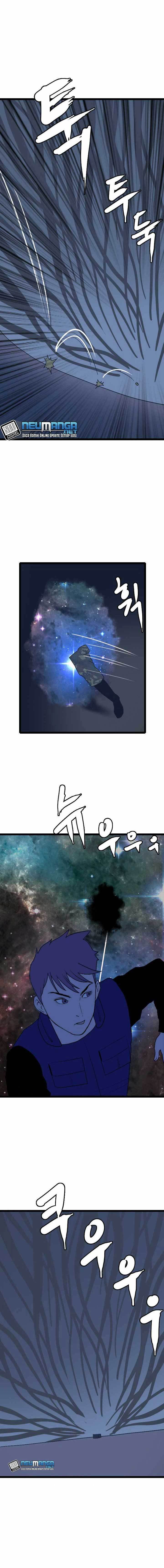 I Picked A Mobile From Another World Chapter 20 Gambar 13