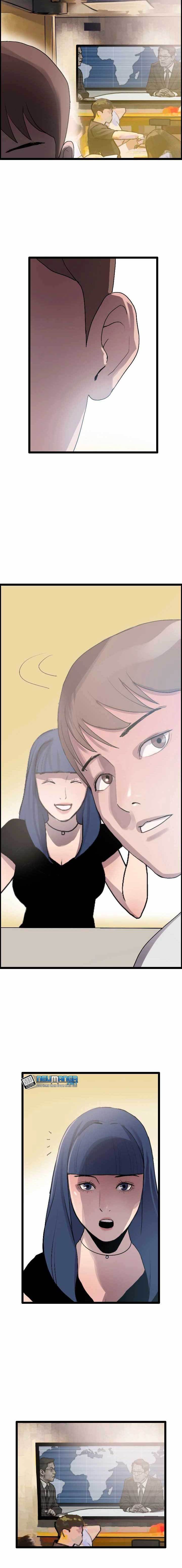 I Picked A Mobile From Another World Chapter 22 Gambar 9
