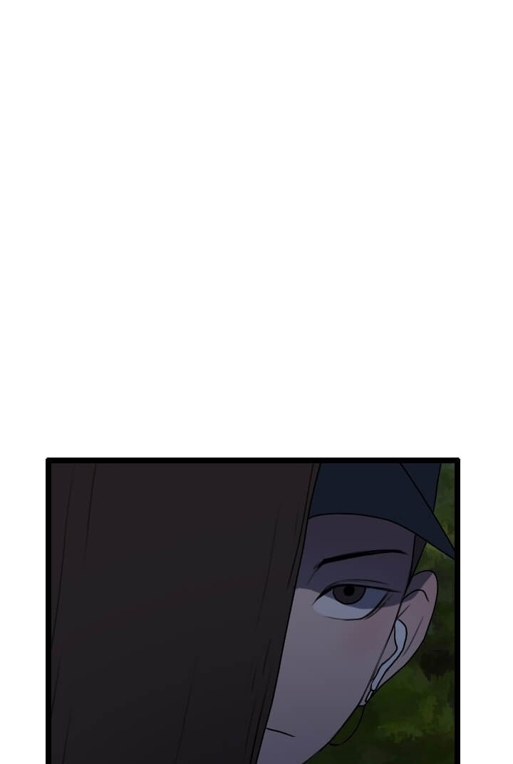 I Picked A Mobile From Another World Chapter 41 Gambar 30