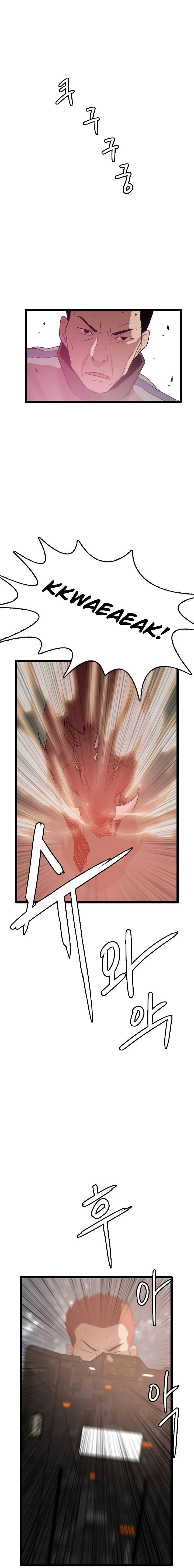 I Picked A Mobile From Another World Chapter 59 Gambar 13