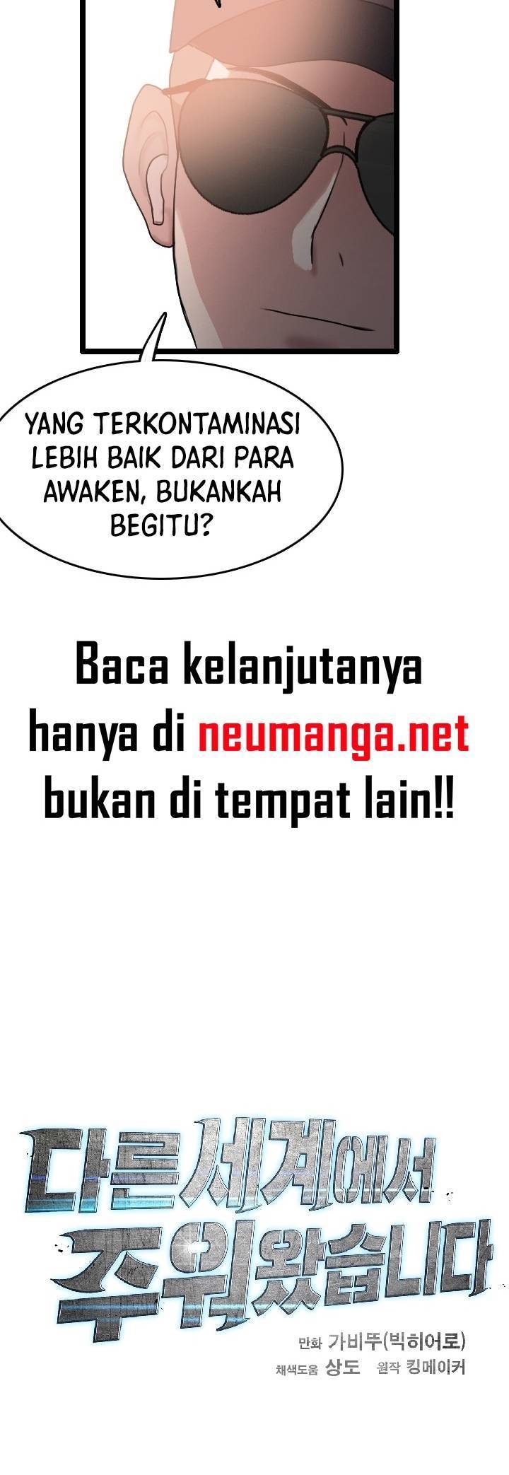 I Picked A Mobile From Another World Chapter 59 Gambar 19