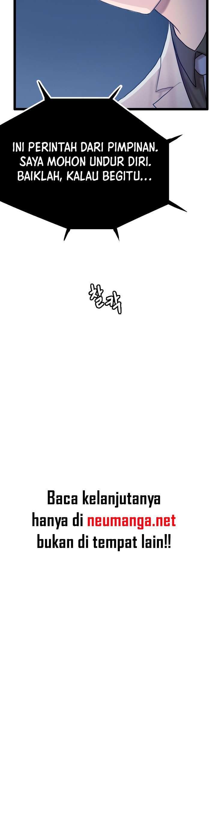 I Picked A Mobile From Another World Chapter 61 Gambar 12