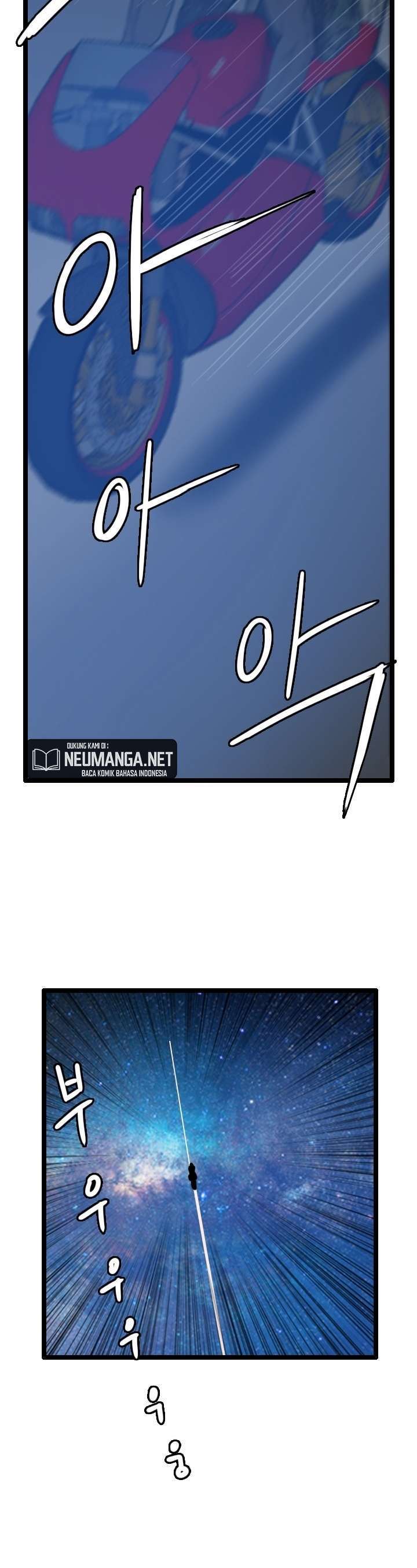 I Picked A Mobile From Another World Chapter 61 Gambar 20