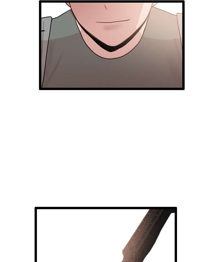 I Picked A Mobile From Another World Chapter 61 Gambar 33