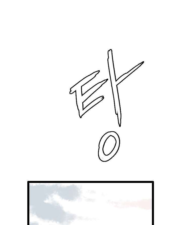 I Picked A Mobile From Another World Chapter 61 Gambar 40