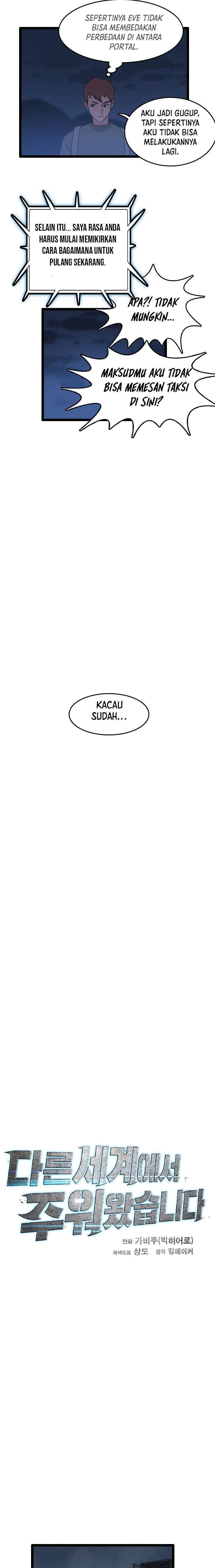 I Picked A Mobile From Another World Chapter 67 Gambar 5