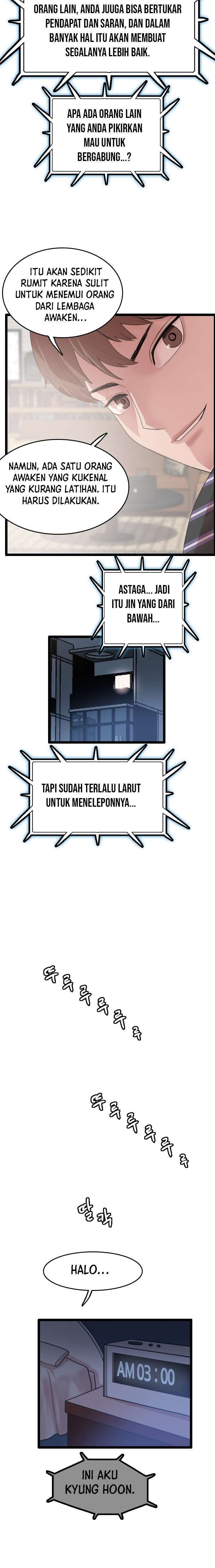 I Picked A Mobile From Another World Chapter 67 Gambar 7