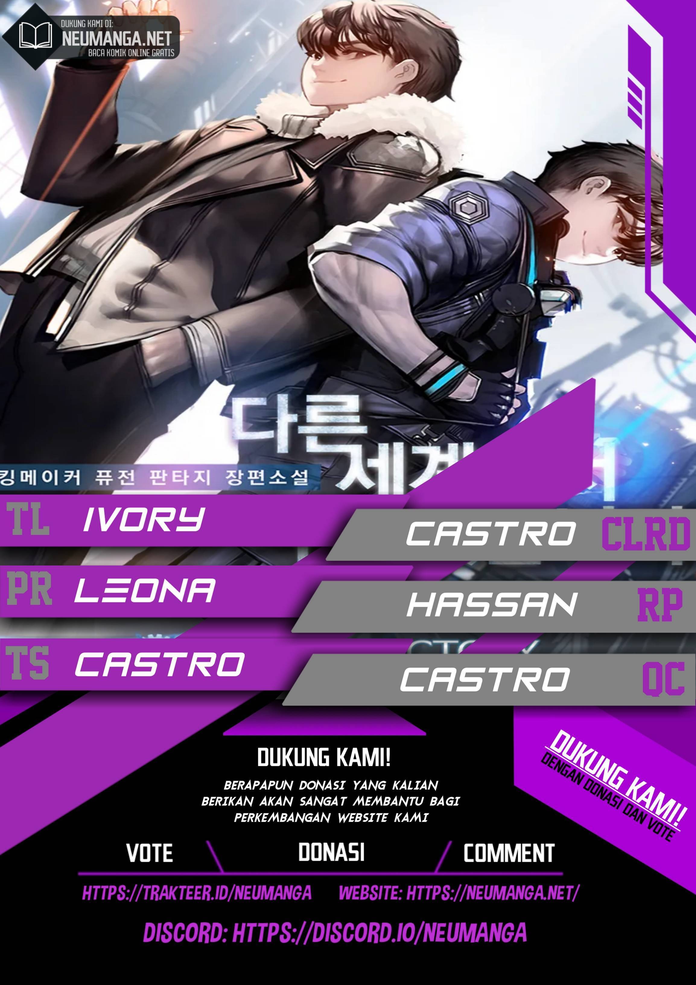 I Picked A Mobile From Another World Chapter 68 Gambar 1
