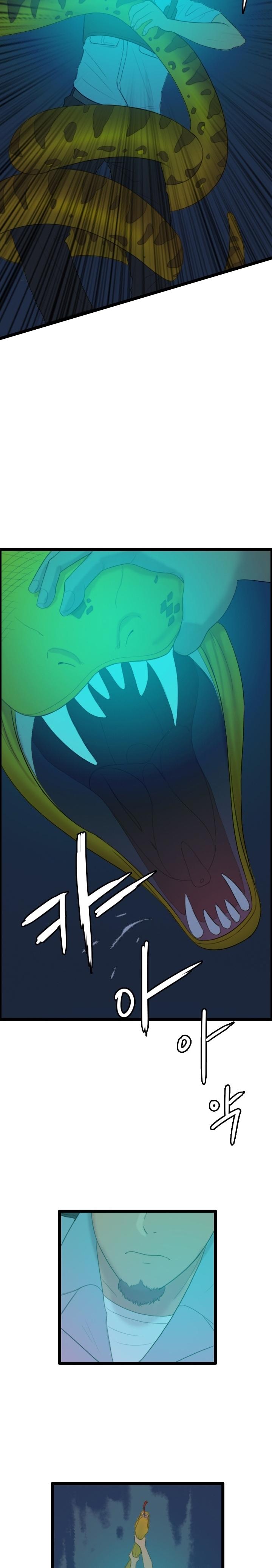 I Picked A Mobile From Another World Chapter 76 Gambar 3