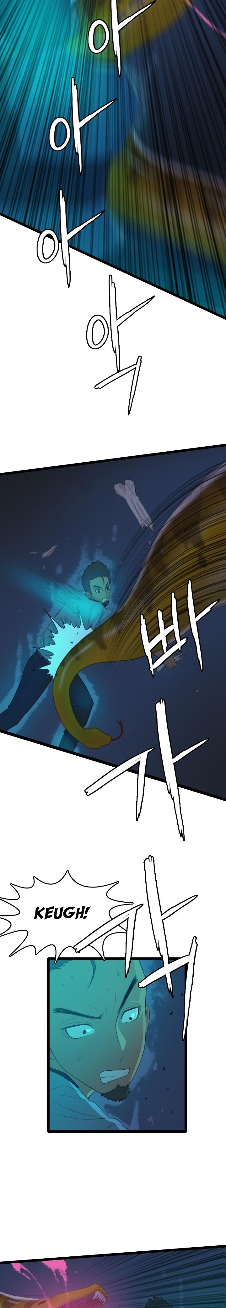 I Picked A Mobile From Another World Chapter 76 Gambar 9