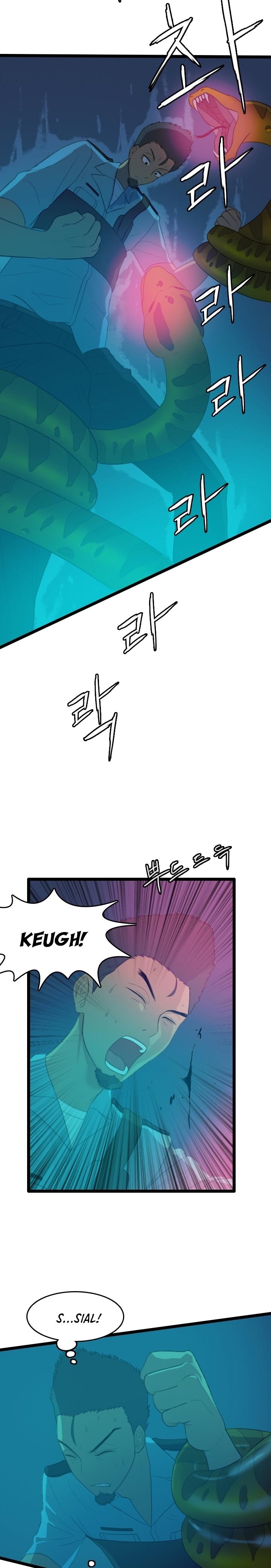 I Picked A Mobile From Another World Chapter 76 Gambar 12