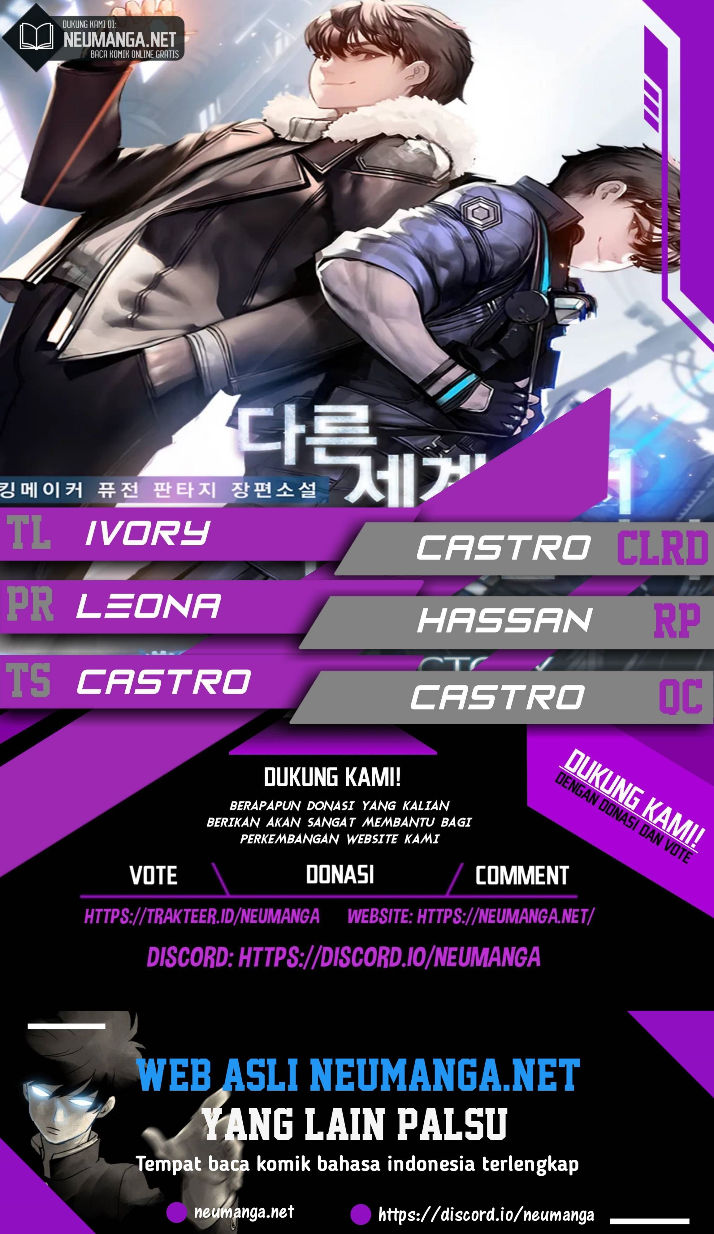 I Picked A Mobile From Another World Chapter 79 Gambar 1