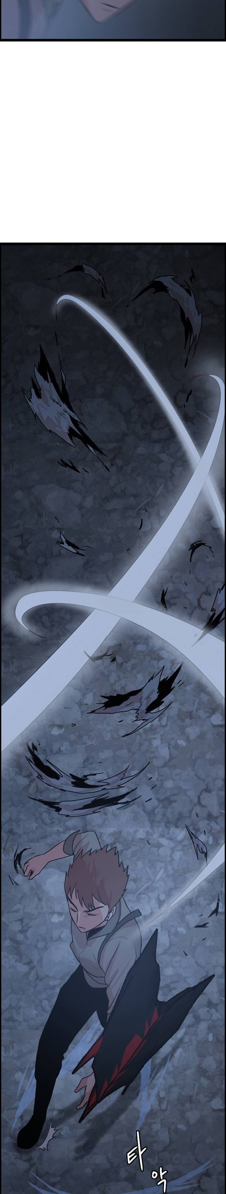 I Picked A Mobile From Another World Chapter 79 Gambar 15