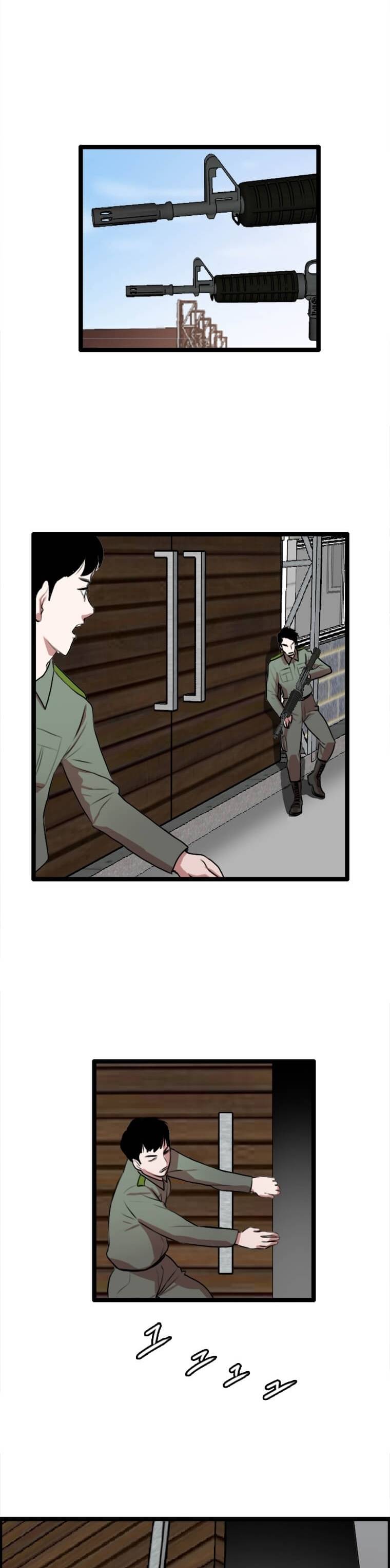 I Picked A Mobile From Another World Chapter 82 Gambar 2