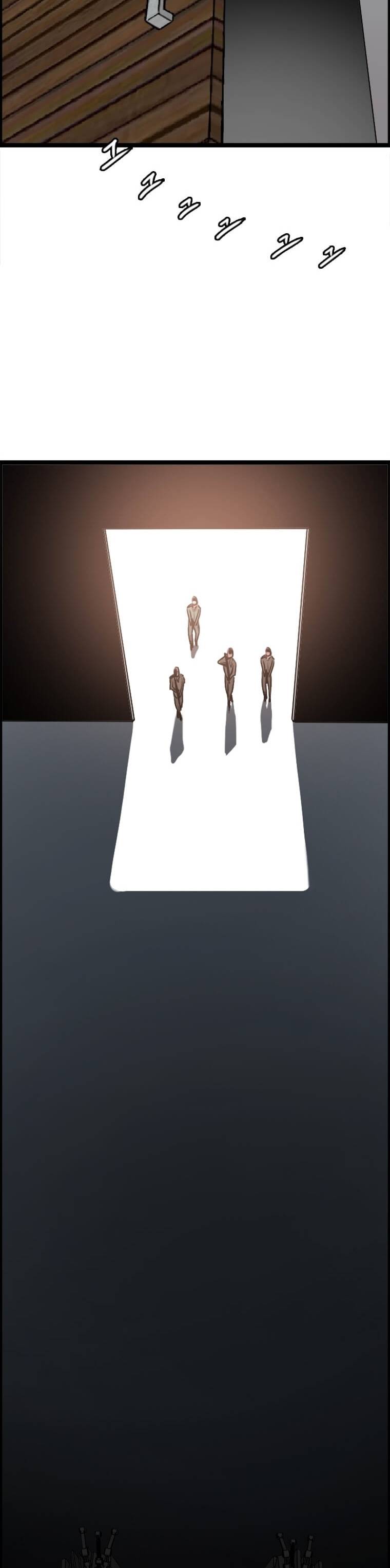 I Picked A Mobile From Another World Chapter 82 Gambar 3