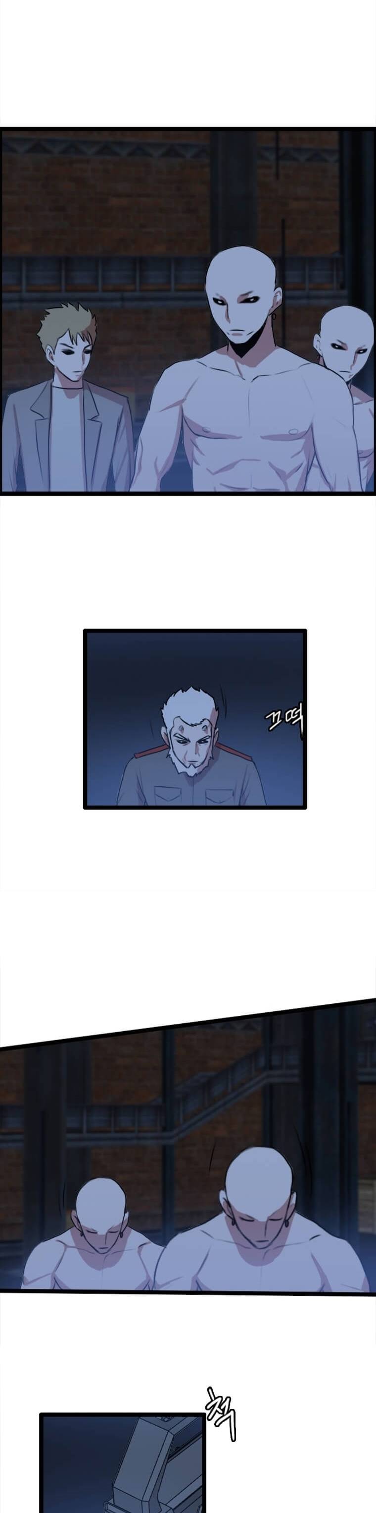 I Picked A Mobile From Another World Chapter 82 Gambar 18