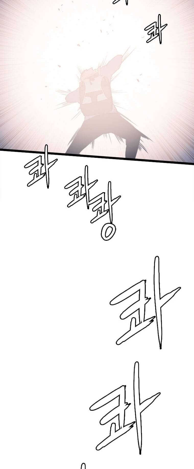 I Picked A Mobile From Another World Chapter 82 Gambar 32