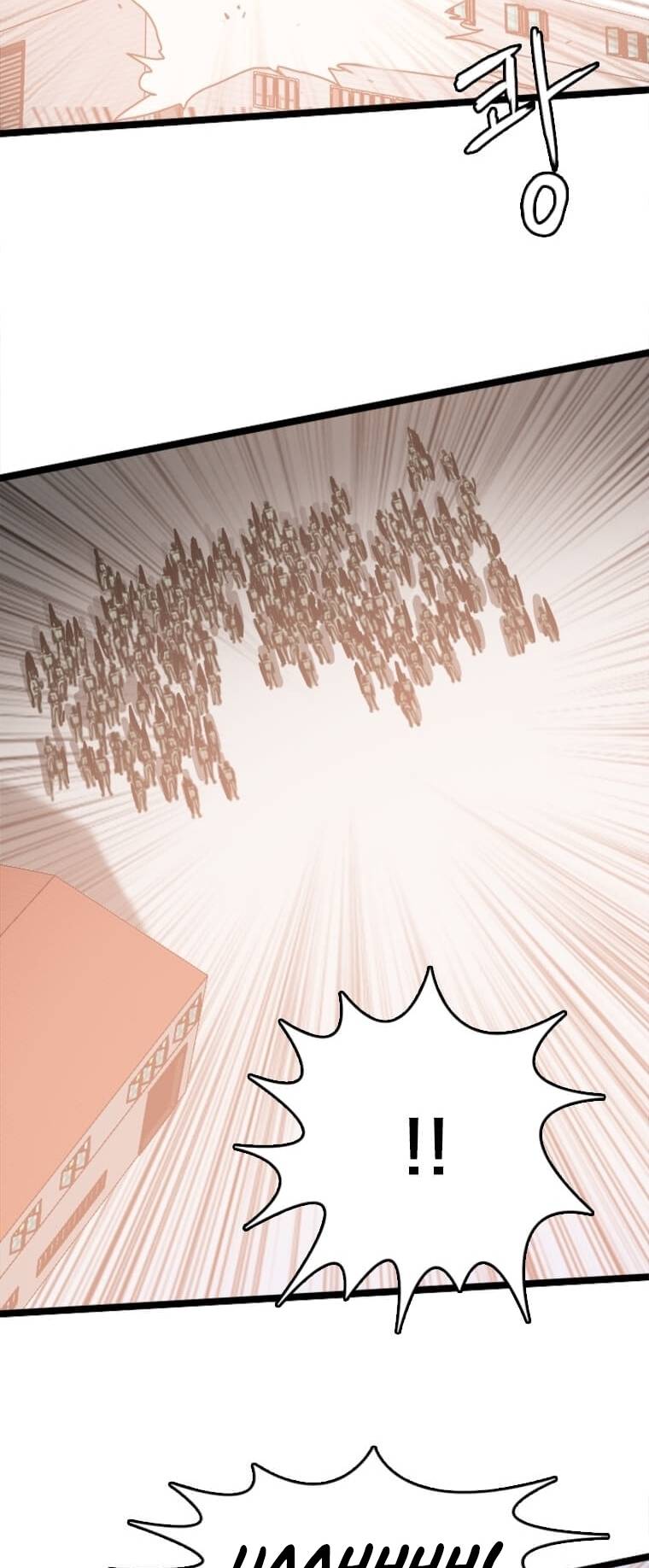 I Picked A Mobile From Another World Chapter 82 Gambar 34