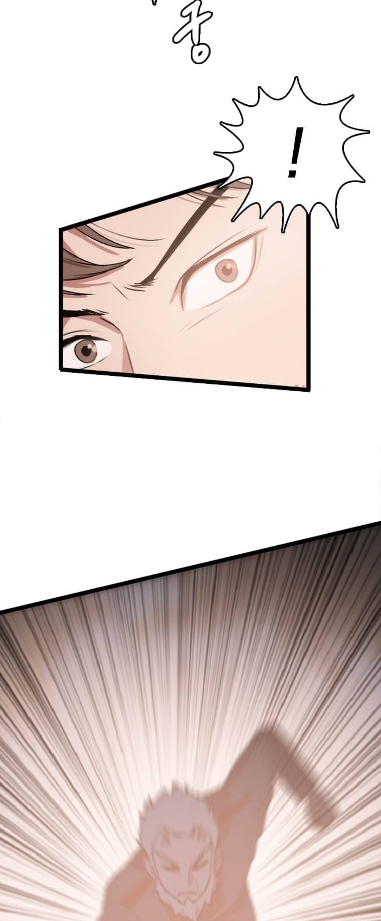 I Picked A Mobile From Another World Chapter 82 Gambar 38