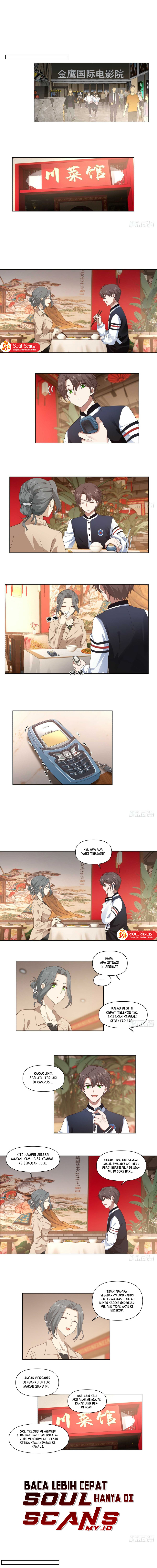 I Really Don’t Want to Be Reborn Chapter 124 Gambar 4