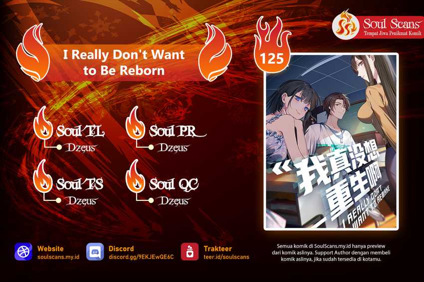 I Really Don’t Want to Be Reborn Chapter 125 Gambar 1