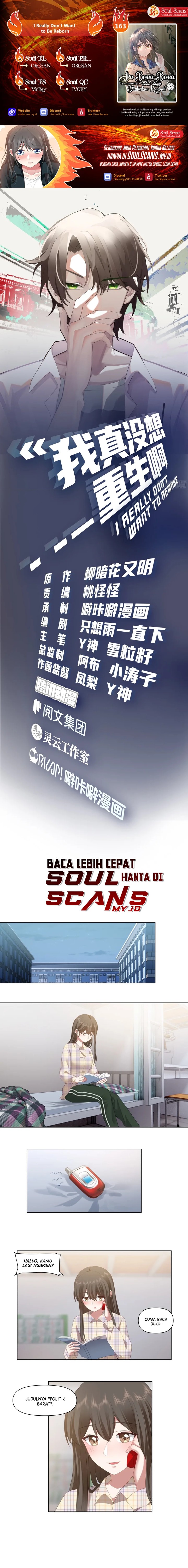 I Really Don’t Want to Be Reborn Chapter 163 Gambar 1